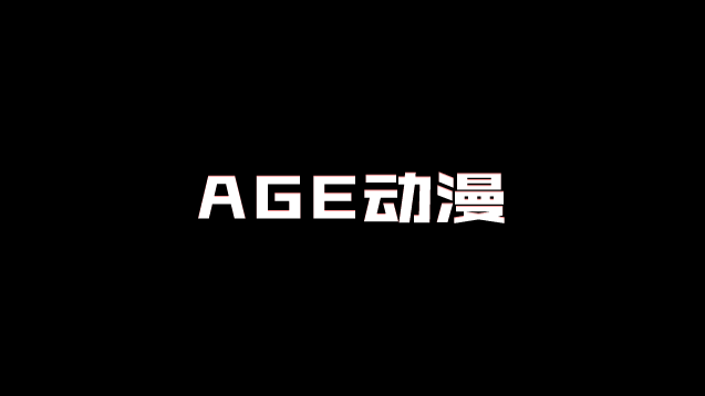 麻豆最新快报：最新玩法